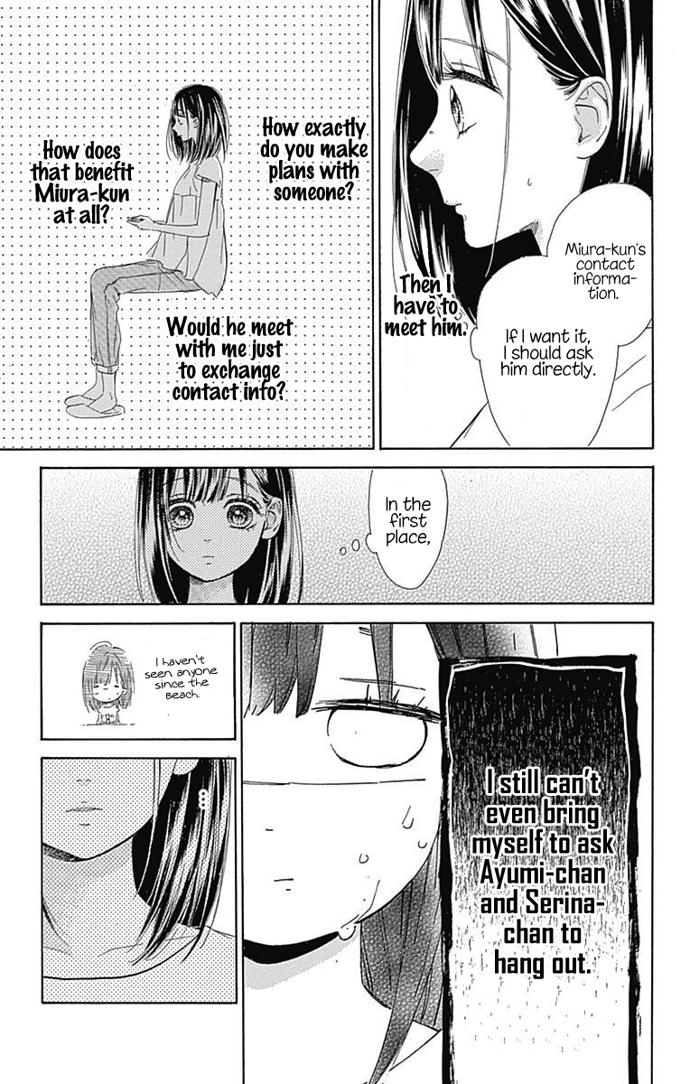 Honey Lemon Soda Chapter 18 9